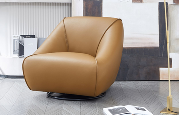 The Modern Comfort and Style of a Leather Leisure Chair