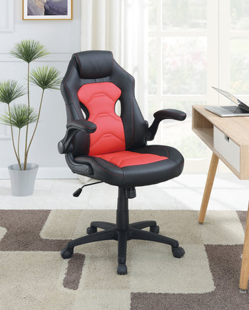 Adjustable Height Swivel Executive Computer Chair