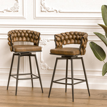 Leather Woven Bar Stool