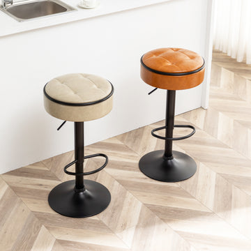 Leather Height Adjustable Barstool