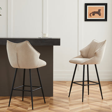 Modern Counter Height Bar Stools Chairs Set of 2