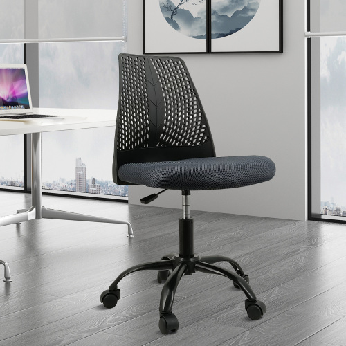 Ergonomic Office And Home Chair